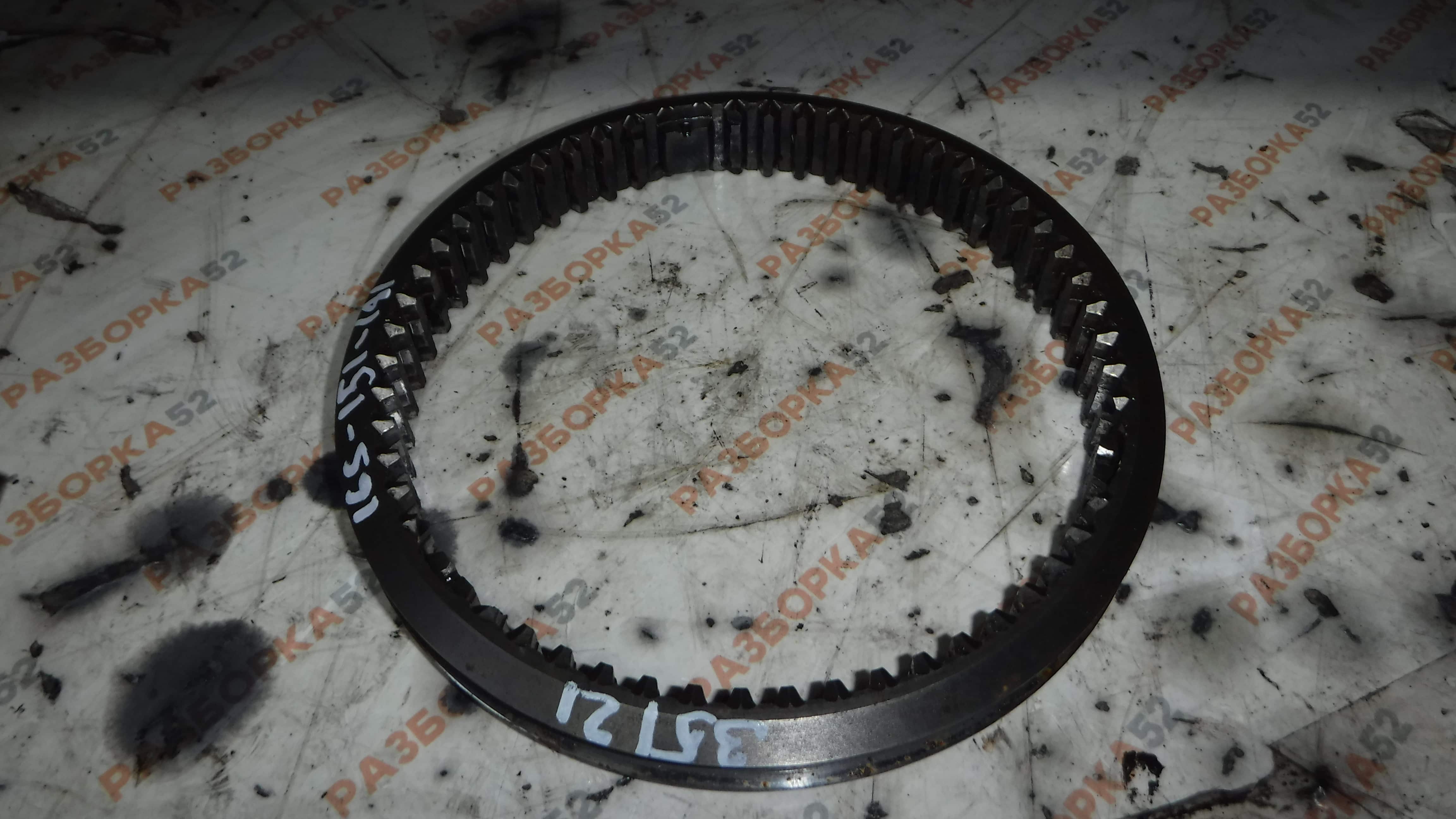 Муфта синхронизатора 1310304202 Коробка КПП Ивеко IVECO EuroTech 16S151 16S181